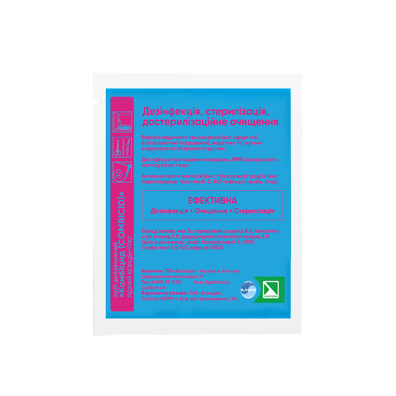Засіб дезінфікуючий "Комбіцид (COMBICID)" саше 20 мл